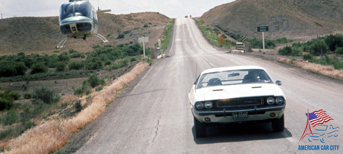 dodge Challenger 1970 vanishing point