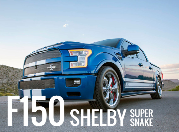 design ford shelby f150 super snake