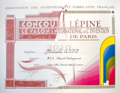 diplome concours lépine